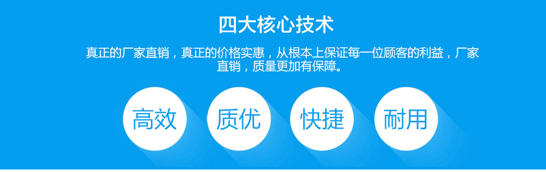 neiye1_02.jpg neiye1_02.jpg