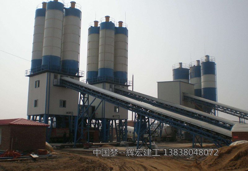 混凝土攪拌站.jpg 混凝土攪拌站.jpg