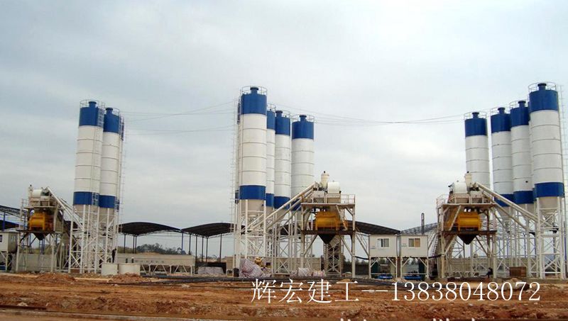 輝宏120混凝土攪拌站 輝宏120混凝土攪拌站