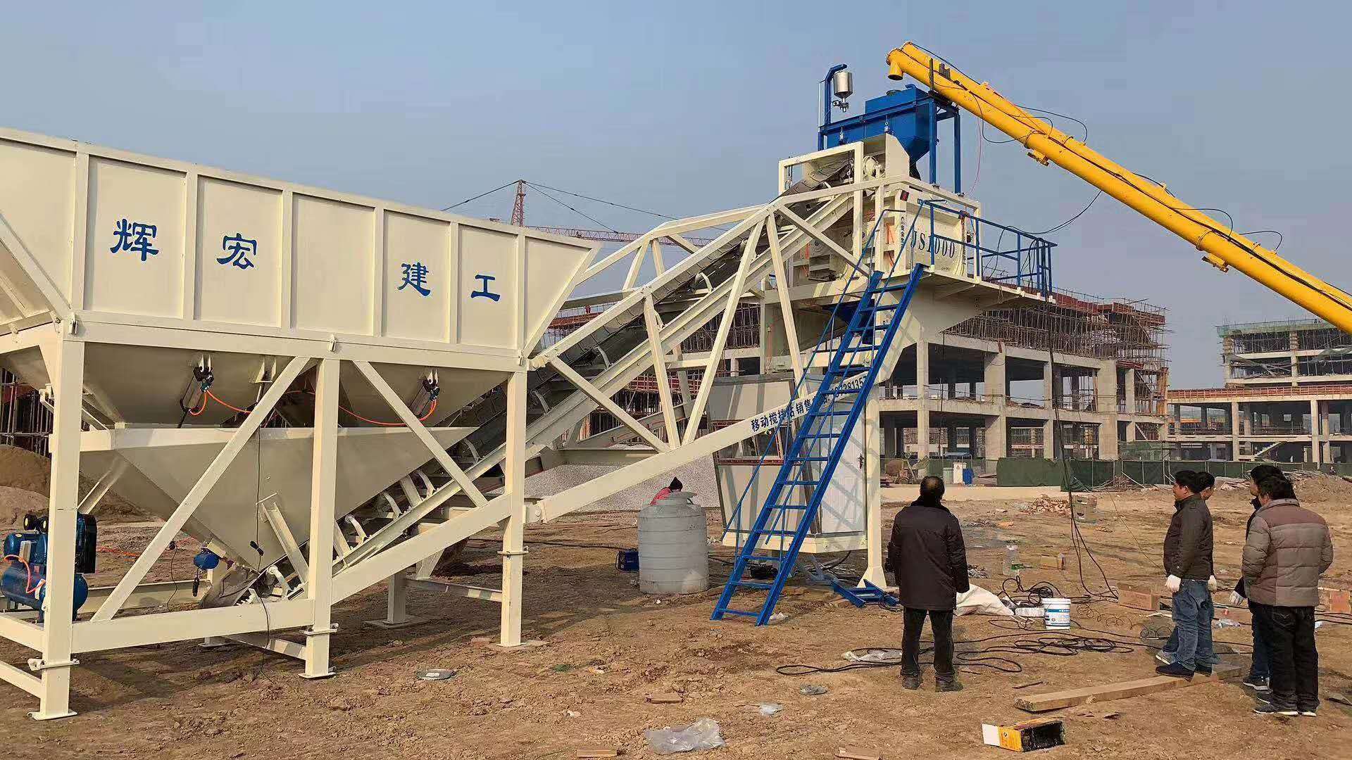 移動式攪拌站 移動式攪拌站